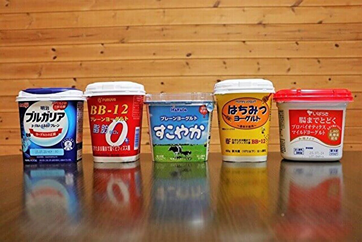 業務スーパー「ヨーグルト」の画像