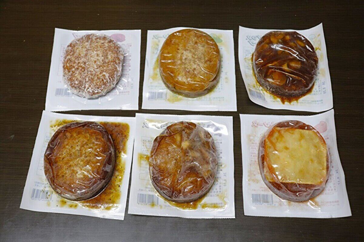 業務スーパーのハンバーグの画像