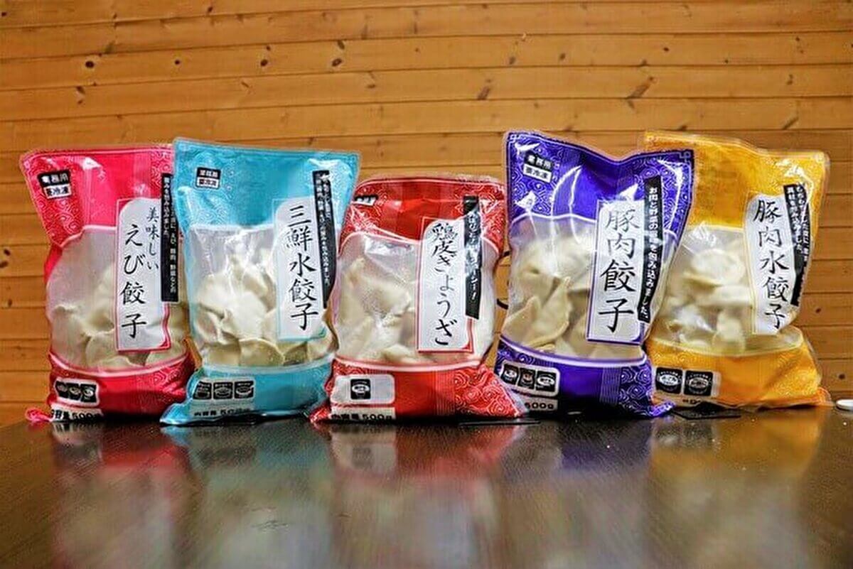 業務スーパー「冷凍餃子」の画像