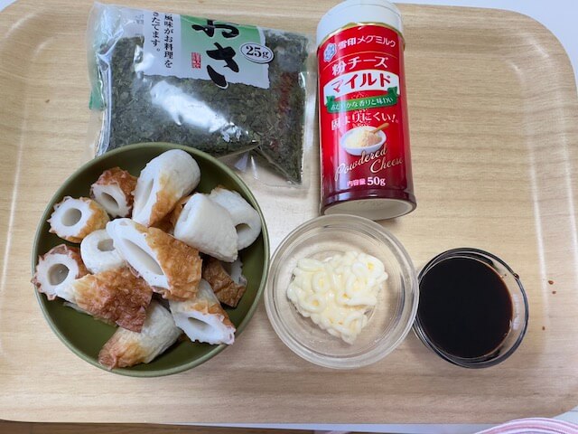 材料の画像
