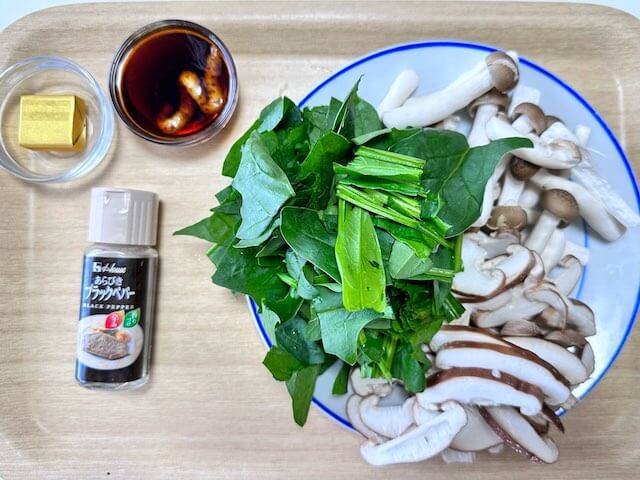 あと一品ソテーの材料の画像