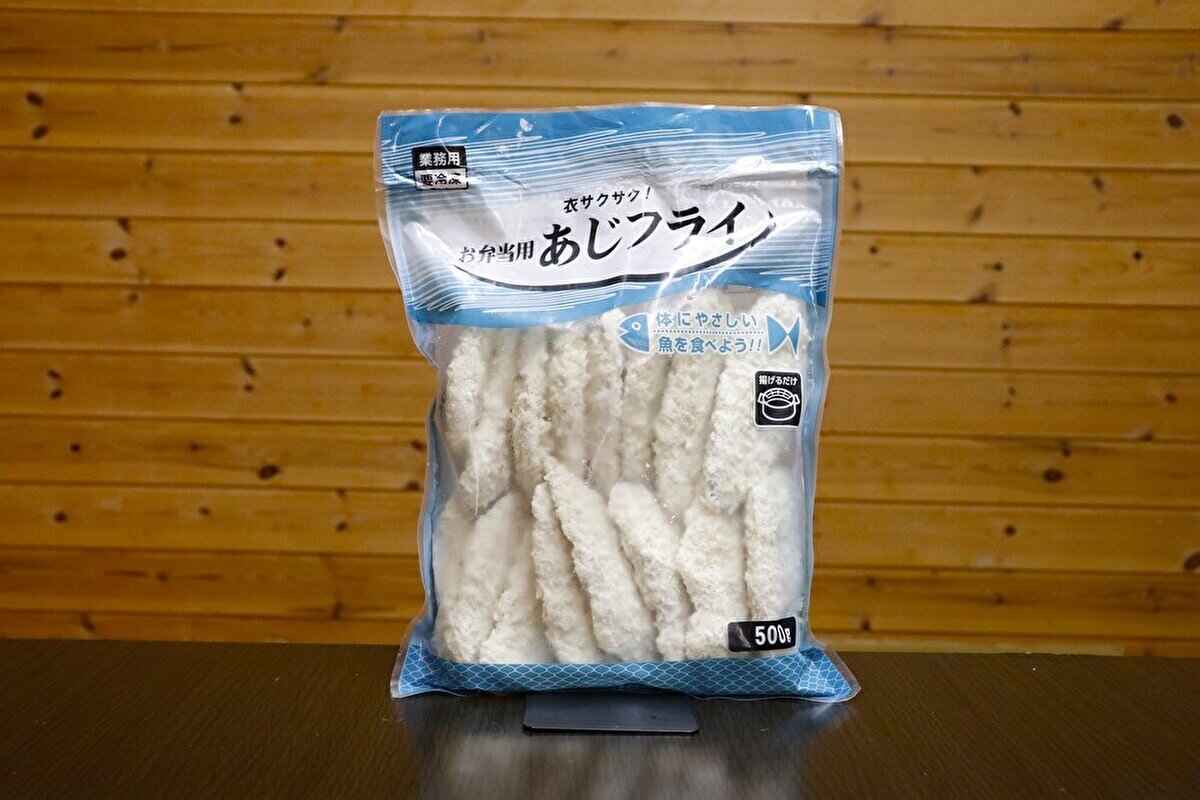 業務スーパー「あじフライ」の画像