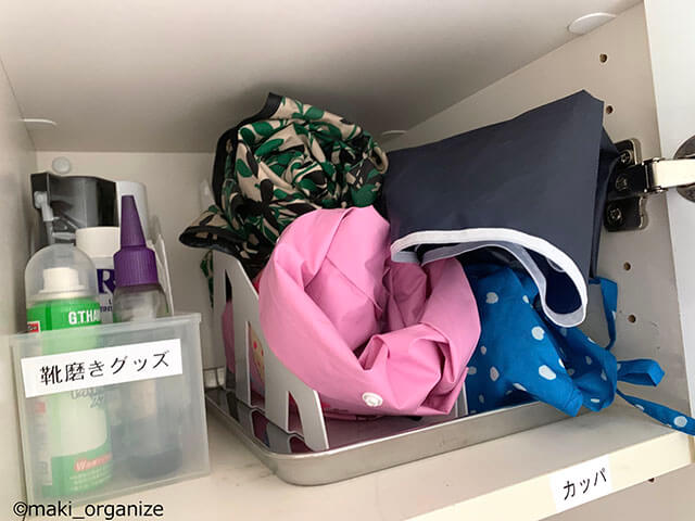 傘収納は100均の〇〇を活用！　狭い玄関でもサッと出し入れ可能な空間にの画像13
