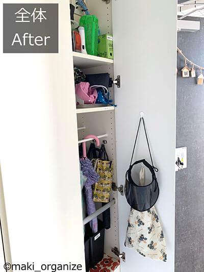 傘収納は100均の〇〇を活用！　狭い玄関でもサッと出し入れ可能な空間にの画像15