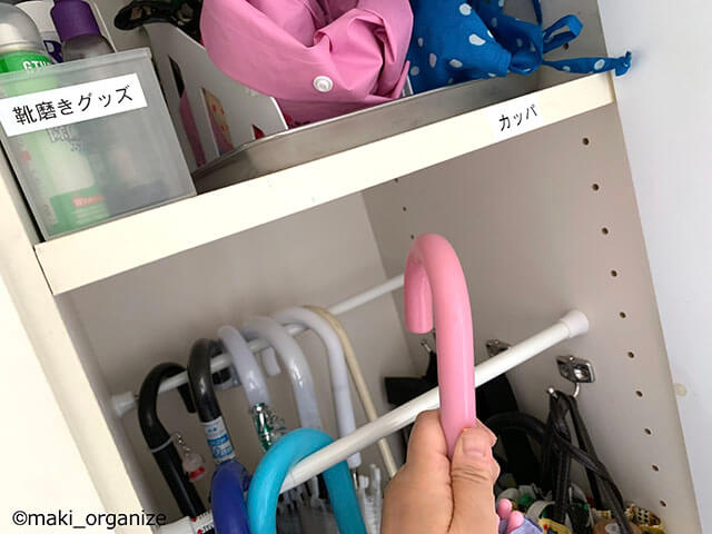 傘収納は100均の〇〇を活用！　狭い玄関でもサッと出し入れ可能な空間にの画像9