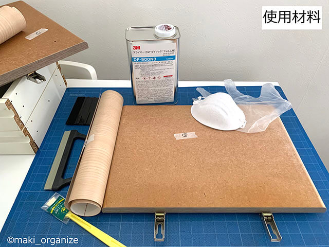 【中古マンション】暗く黄ばんだ洗面所がリメイクシートで明るく変身！　一手間で古さも払拭の画像17