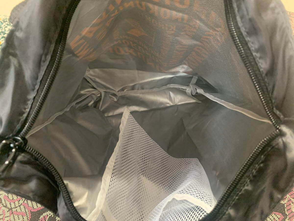 「MonoMax」11月号（宝島社）付録「KINOKUNIYA紀ノ国屋 保温冷機能付きトートバッグ」の内部の画像