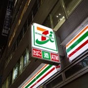 セブンでおでんを買うなら知っときたい！　管理栄養士が「たまご」に組み合わせる◯◯とは？