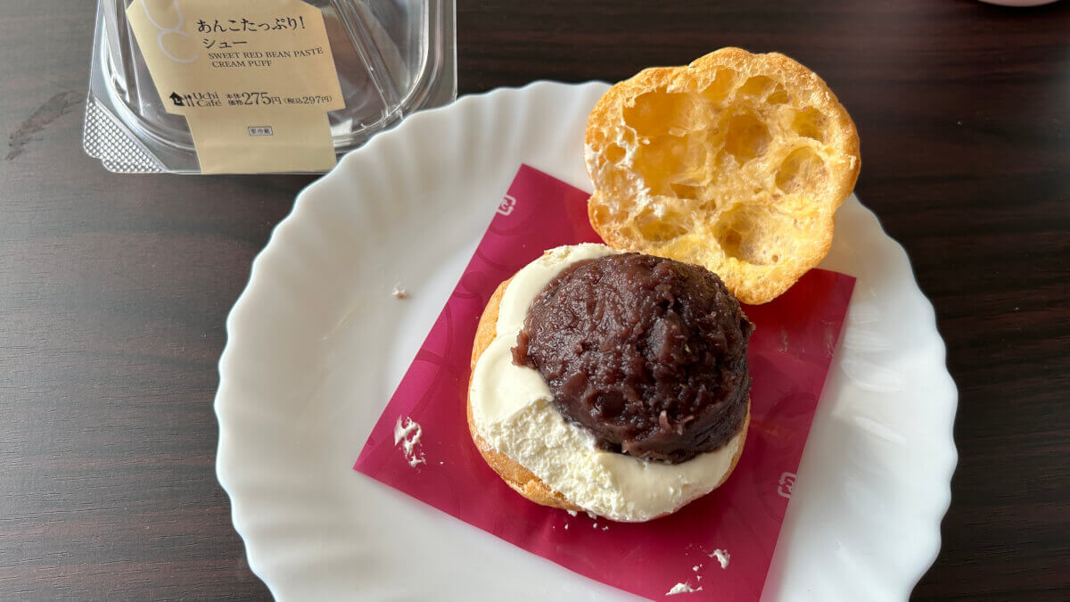 ローソン「あんこたっぷり！シュー」の画像