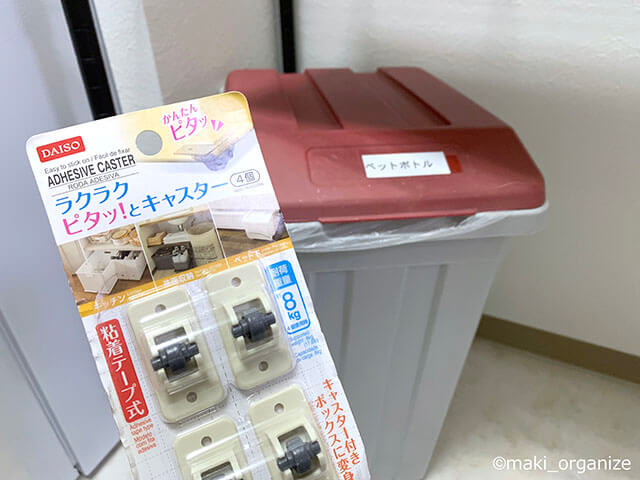 キッチン収納はニトリの「スチールラック」が正解! プロが教えるポイント7選の画像10
