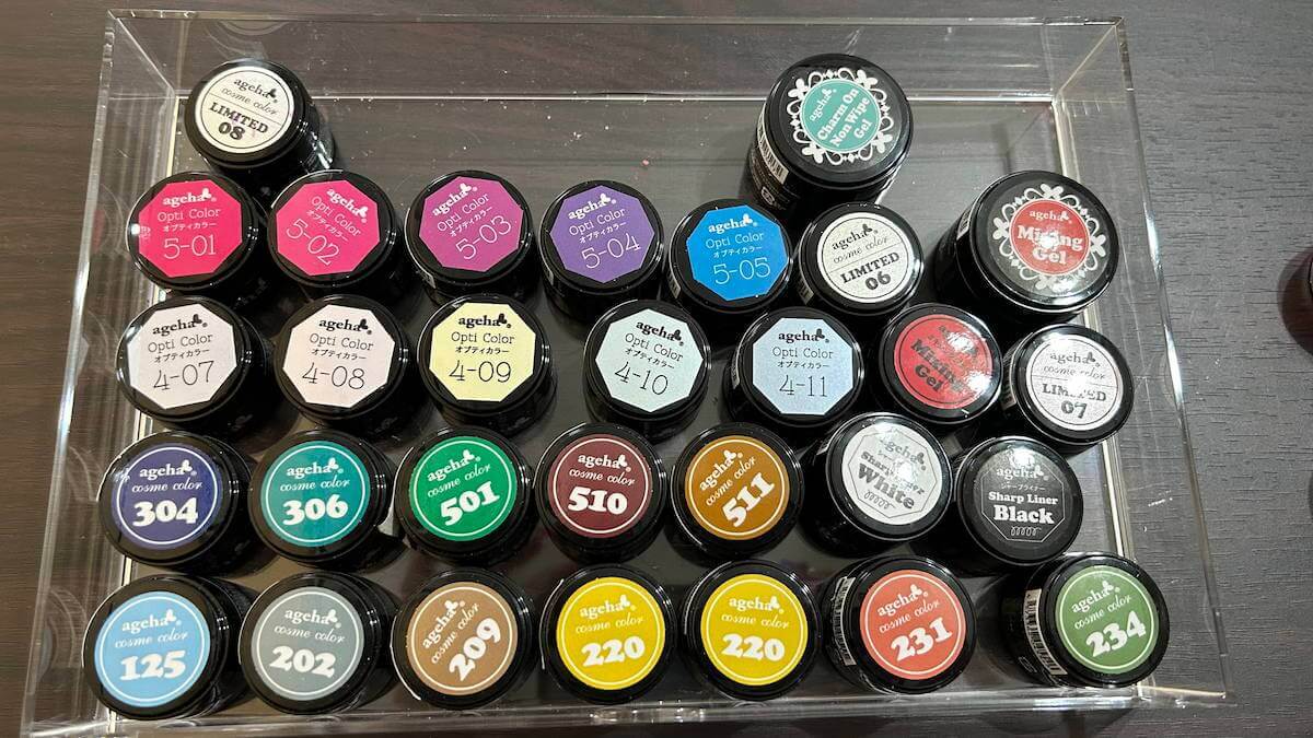 「agehaジェル」の画像