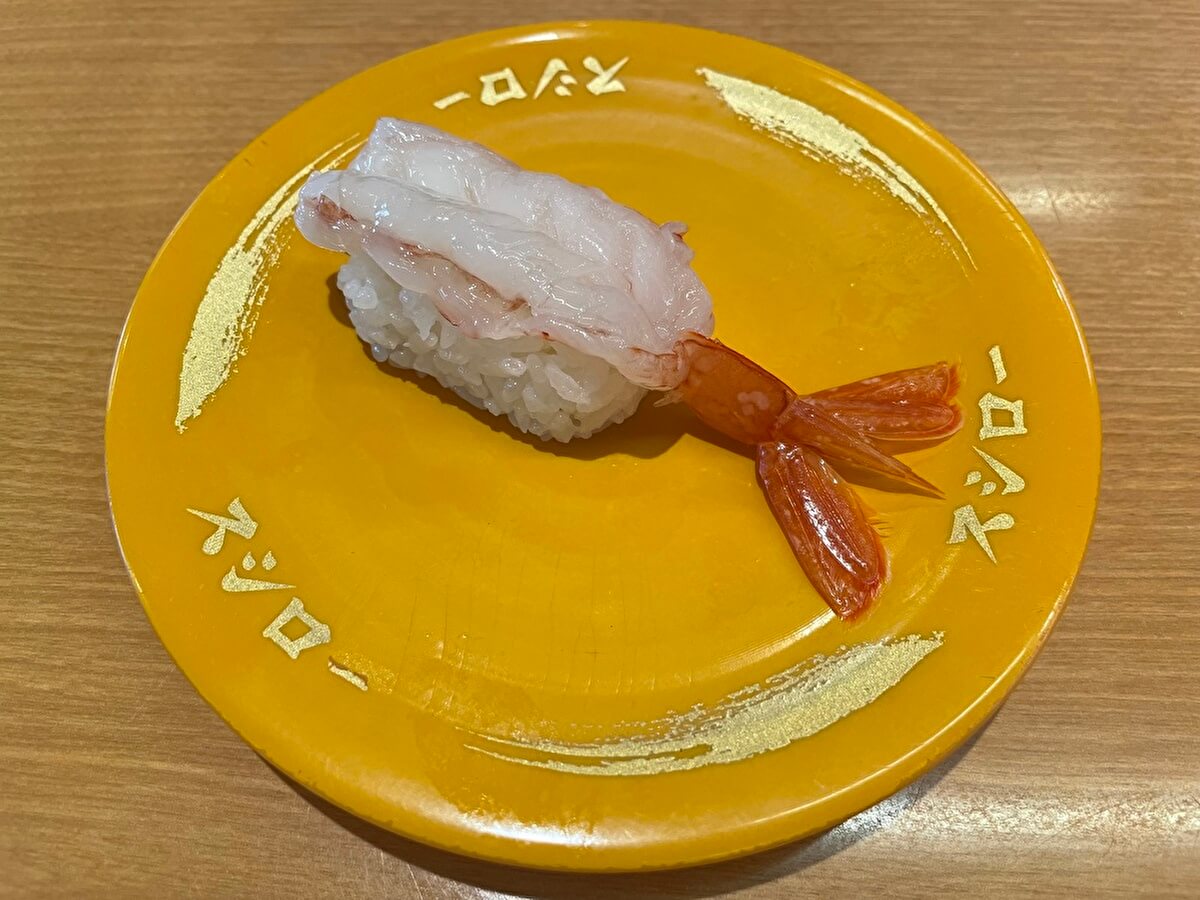 スシロー「店内殻むき赤えび」の画像