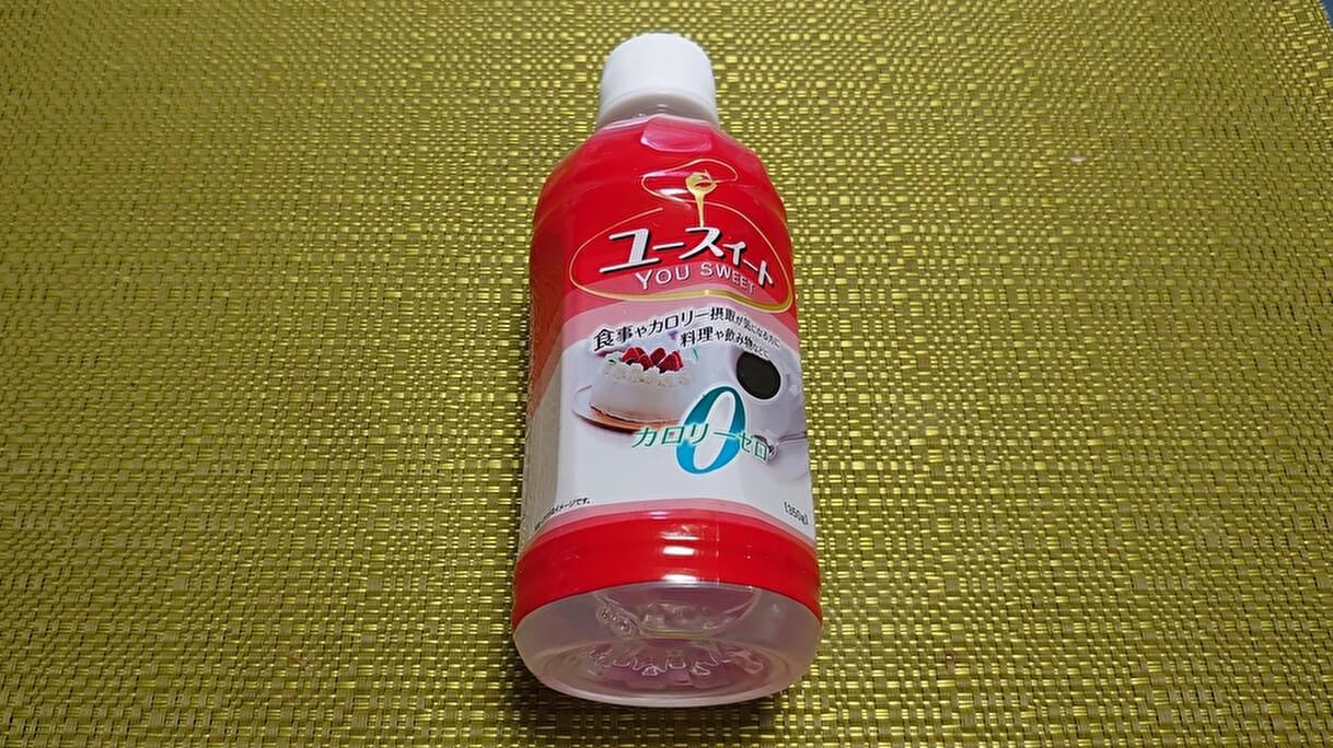 業務スーパーで購入した「ユースイート」の画像