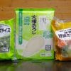 【業務スーパー】冷凍野菜は「買ってはいけない」!?　業スーマニアが悪い口コミを斬る