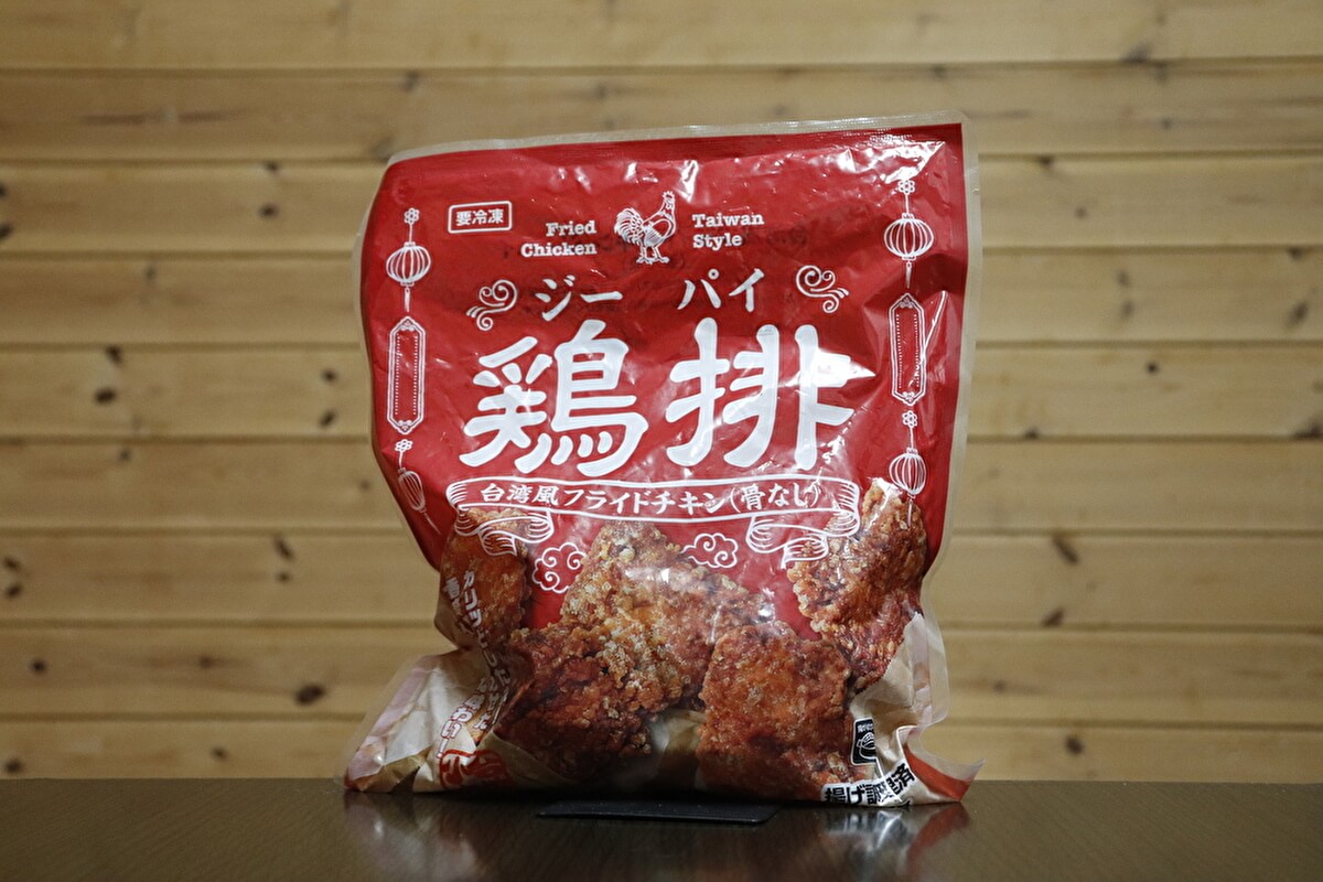 業務スーパー「台湾風フライドチキン　ジーパイ」の画像