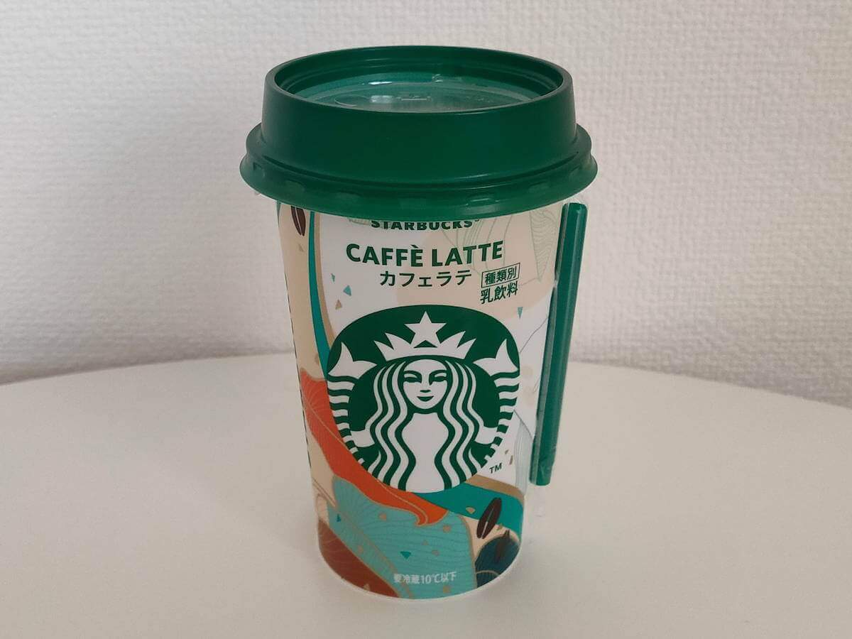 スタバチルドカップ「カフェラテ」の画像