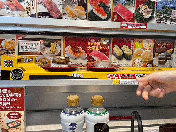 【2023年12月最新】魚べい、期間限定メニューを忖度なしレビュー! 「99円の中とろ」の味は?の画像2