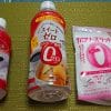 業界屈指の肥満体ライターが検証！　業務スーパーで買えるカロリーゼロ甘味料は「スイートゼロ」がおすすめ