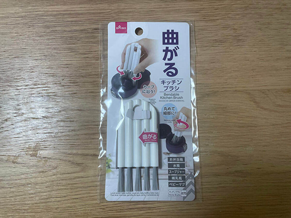 ダイソー「曲がるキッチンブラシ」の画像