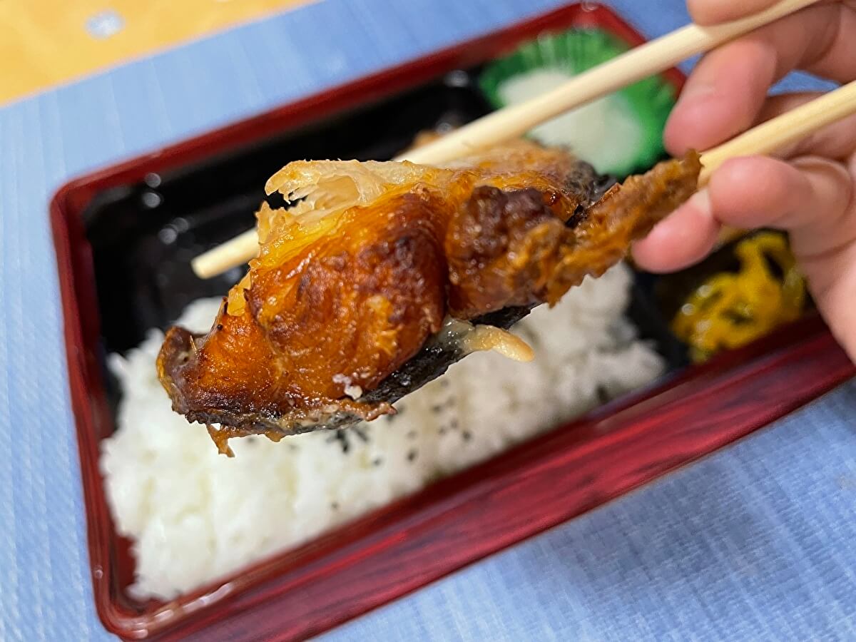 オリジン「縞ほっけ」の画像