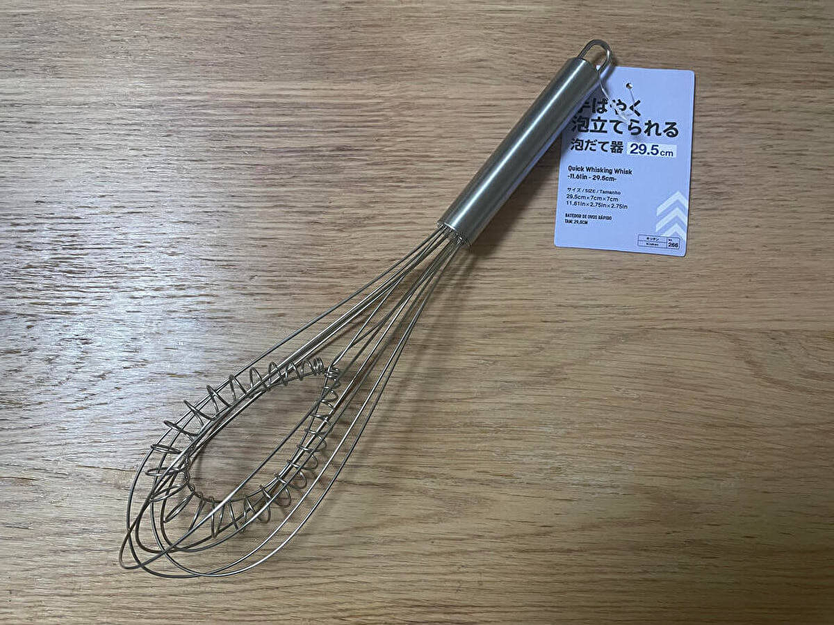 ダイソー「手ばやく泡立てられる泡だて器（25.5cm）」の画像