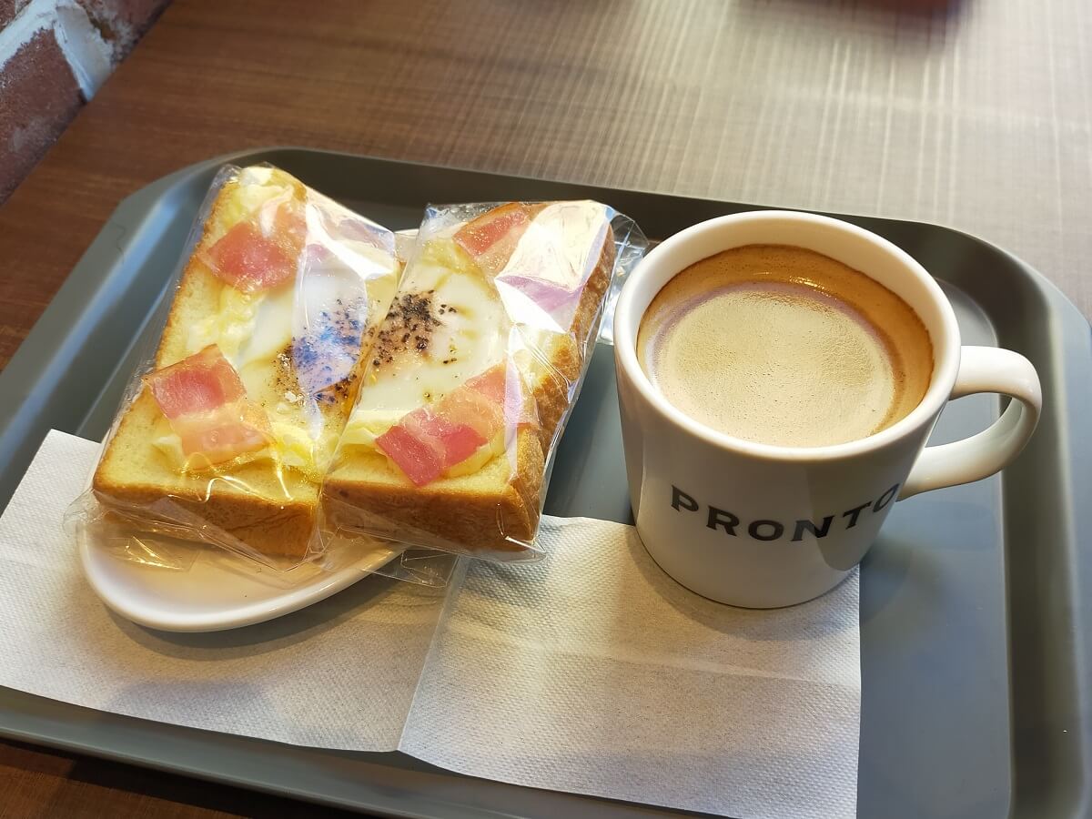 あさごぱんセット（C）サイゾーウーマン