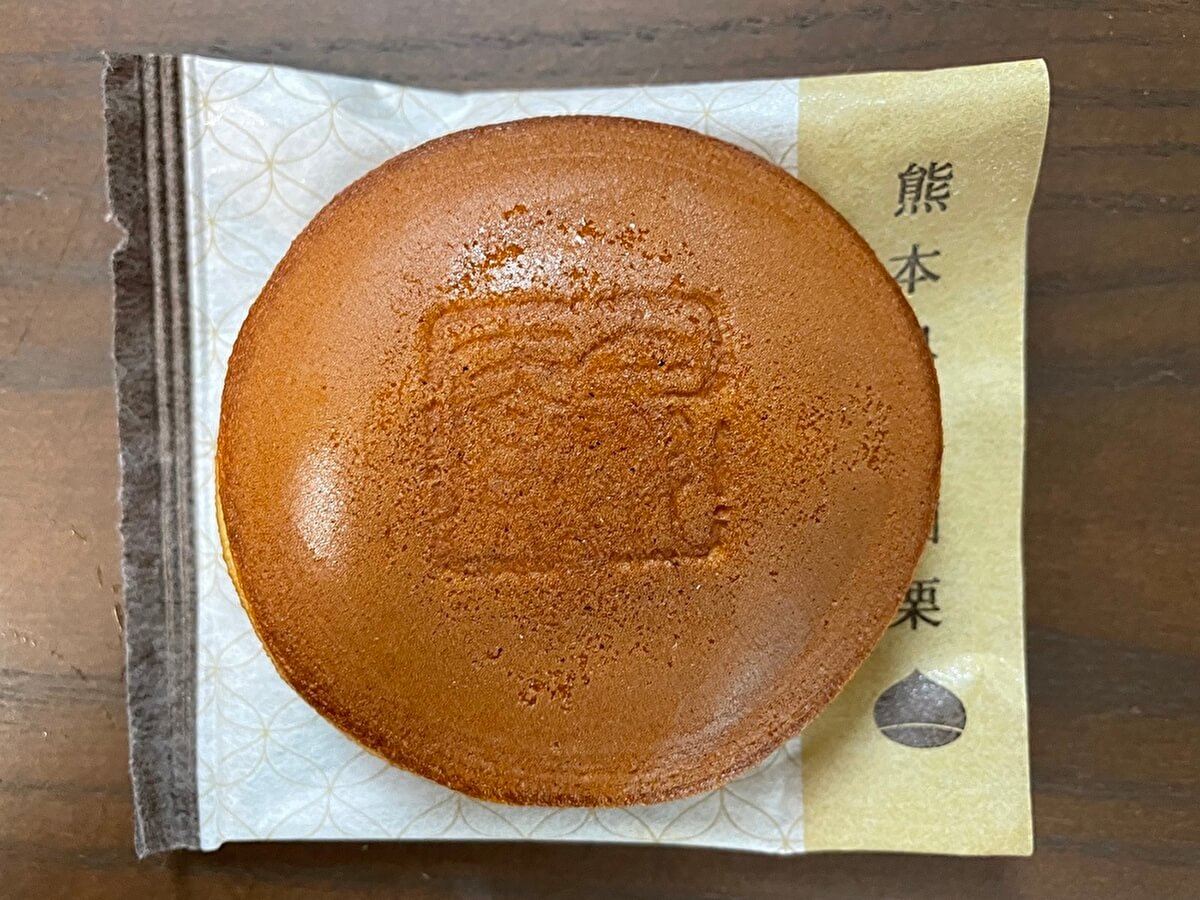 シャトレーゼ「熊本県産和栗どらやき」の画像