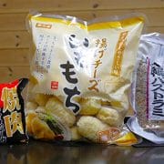 業務スーパー、ネットの「おいしい」口コミを検証！　業スーマニアが「なにこれ」と感嘆した肉商品とは？