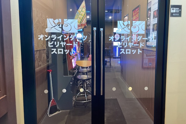 ネカフェ【快活CLUB】なぜ人気？　カラオケ・ファミレス・ビジホを兼ねる、語りきれない5つのすごさの画像3