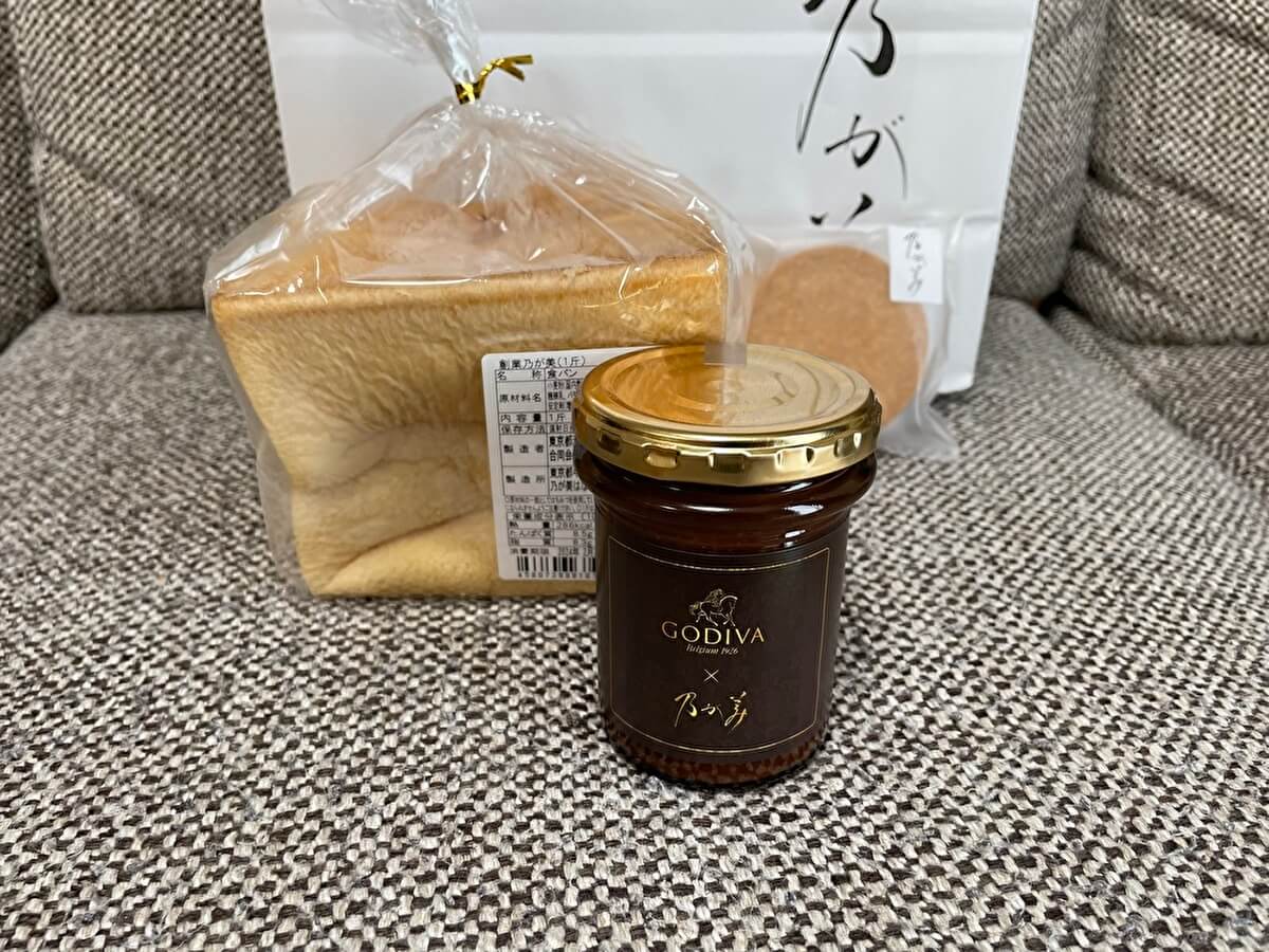 乃が美ゴディバ監修チョコレートクリームと「生」食パン、クッキーの画像