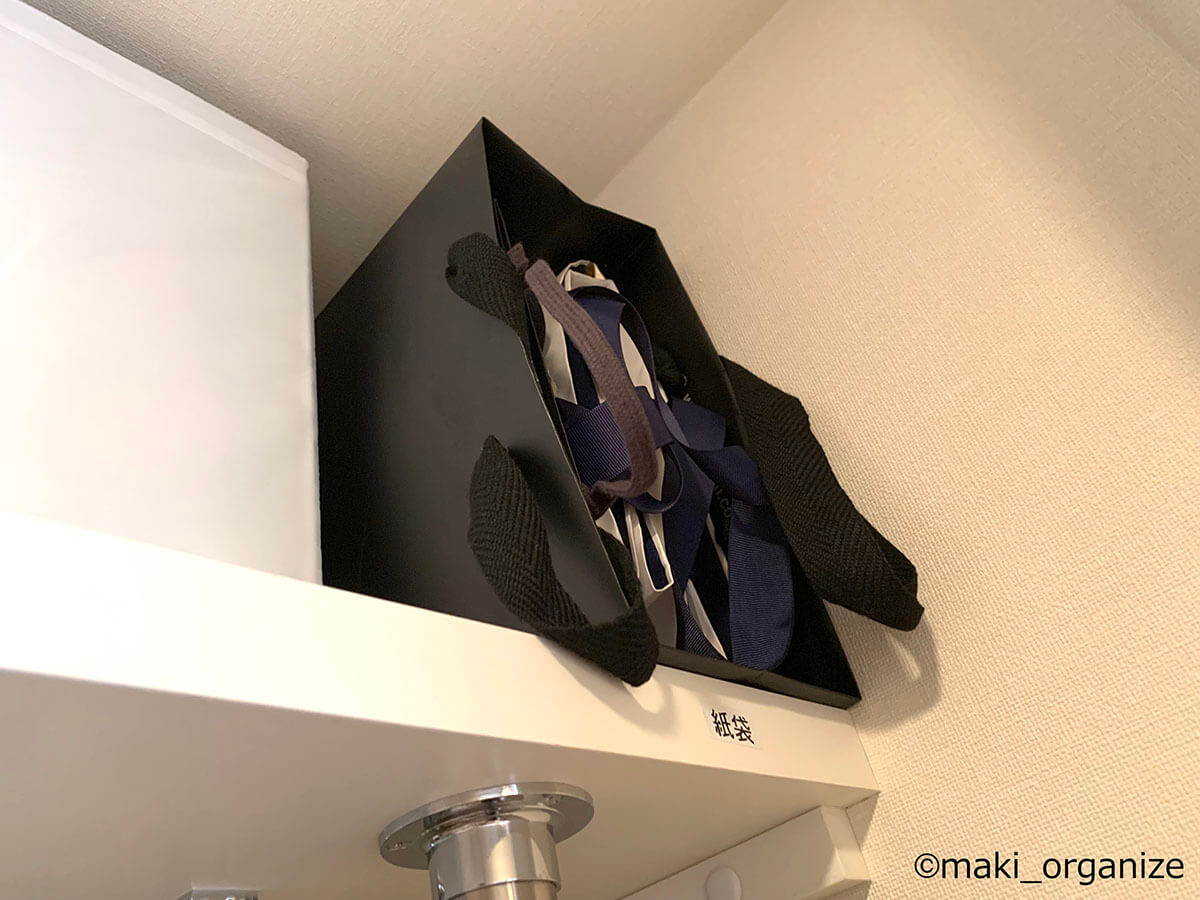 【セリア】1本25円「コスパ最強ハンガー」で収納力が劇的アップ！　プロの使用実例の画像8