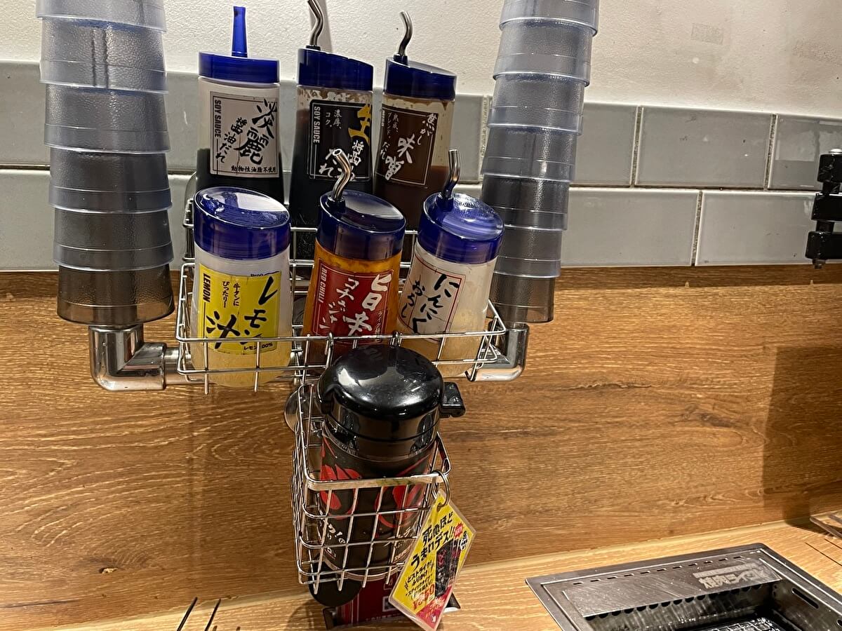 焼肉ライクの卓上調味料の画像