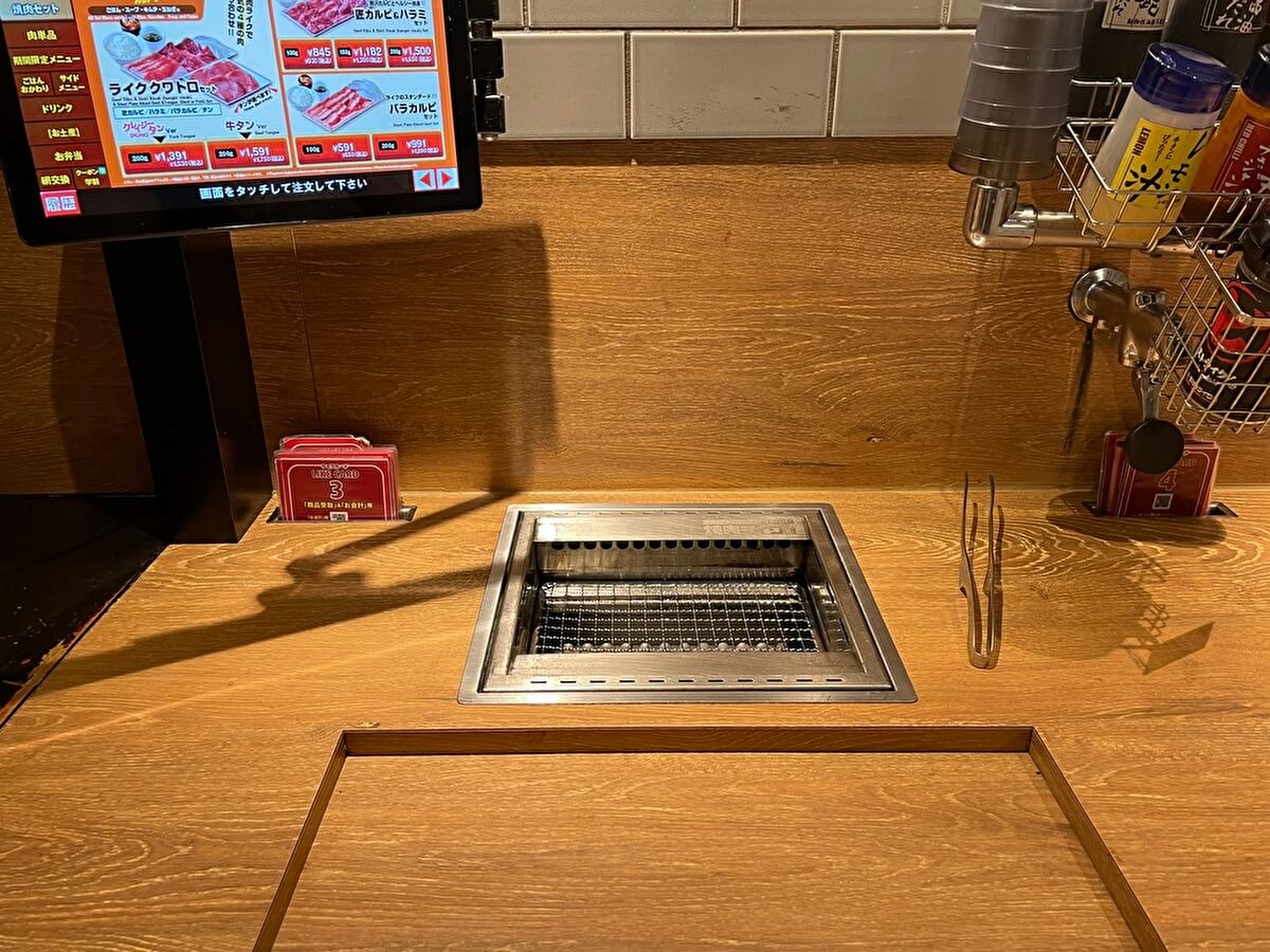 焼肉ライクのテーブルの画像