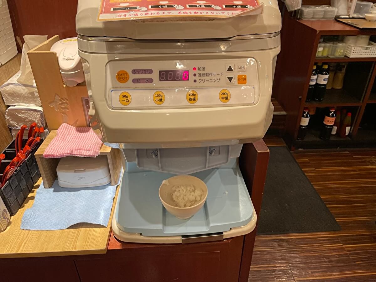 やよい軒の“おかわりロボ”の画像