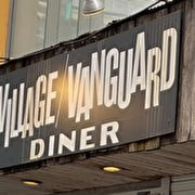 サブカルの聖地【ヴィレヴァン】が赤字！　それでも飲食部門のハンバーガー屋は優良店だった