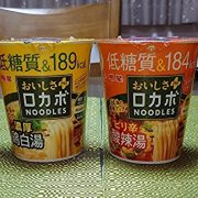 明星の低糖質カップ麺リニューアル、「麵がイマイチ」「塩分多い」悪い口コミは改善されたのか検証