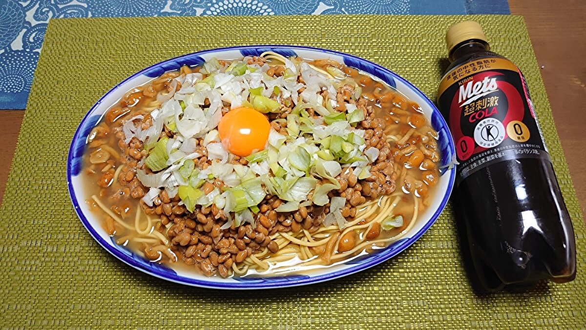 「体重150kg」巨漢ライターの食生活日記！　すき家裏メニュー、業スーデカ盛り料理で食いまくりの1週間の画像4