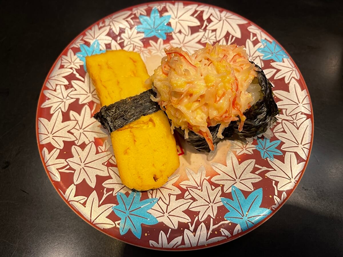 元祖寿司「たまご」と「かにサラダ」の画像