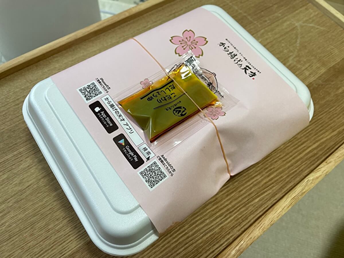 ブーム終了で大量閉店【から揚げの天才】はのり弁に活路！　新作ハンバーグ弁当の味は？の画像3