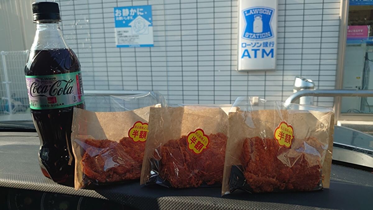 「体重150kg」巨漢ライターの食生活日記！　すき家裏メニュー、業スーデカ盛り料理で食いまくりの1週間の画像6
