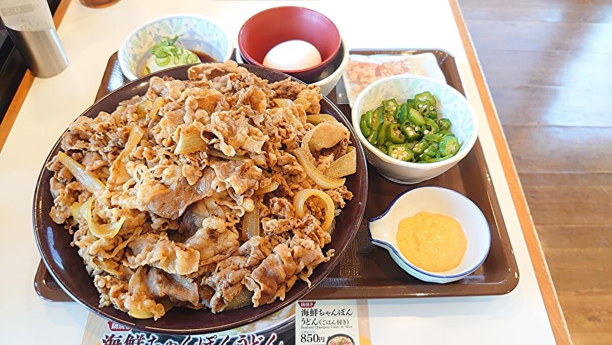 「体重150kg」巨漢ライターの食生活日記！　すき家裏メニュー、業スーデカ盛り料理で食いまくりの1週間の画像14
