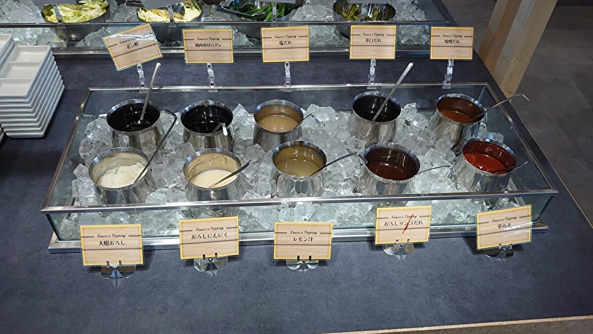 すたみな太郎premiumbuffetのたれバーの画像