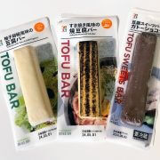 【セブン】豆腐スイーツバー「ガトーショコラ」ほか6種を栄養士がジャッジ！　ダイエッター必食の第1位は？