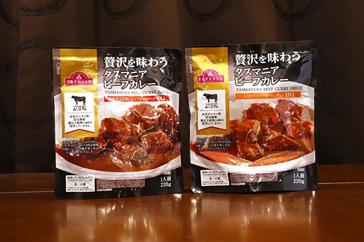 トップバリュ「贅沢を味わう タスマニアビーフカレー」の画像