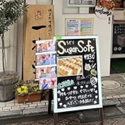「大量閉店」の高級食パン専門店・一本堂、“異次元の弾力”ちぎりパンに感動