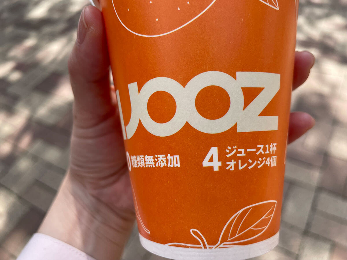 350円生絞りオレンジ自販機【IJOOZ】が全国で急拡大！　飲んでわかった感動の魅力とは？の画像11