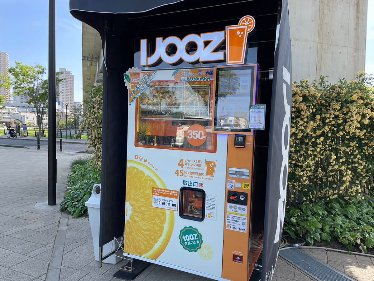 350円生絞りオレンジ自販機【IJOOZ】が全国で急拡大！　飲んでわかった感動の魅力とは？の画像3