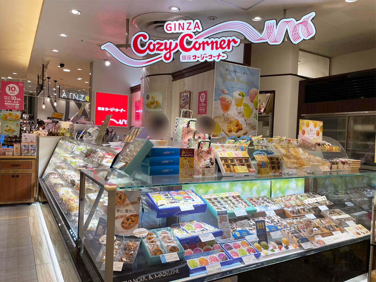 業績伸び悩みの【コージーコーナー】、745円『ポケモン』コラボケーキ食べてわかった懐かしさと新しさの画像2