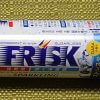 飲むフリスク【フリスクスパークリング】、「マズい」評価は本当か？　グルメライターが実飲した意外な結果！