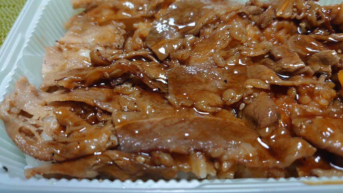 【セブン】753円「牛カルビ弁当」食べるなら、【ほっともっと】600円「焼肉弁当」をおすすめする理由とは？の画像6